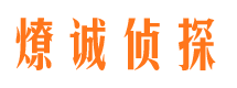 大邑市出轨取证